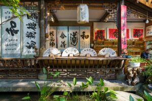 01 – Chengdu – EXACT – Chengdu Caligraphy