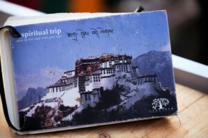 07 – Lhasa – EXACT – Lhasa Potala Palace postcard